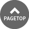 PAGETOP